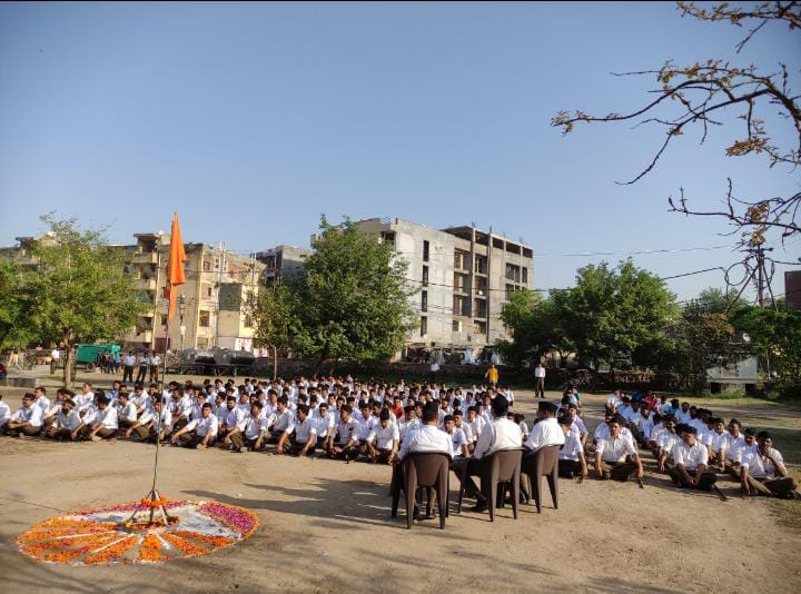 rss ghaziabad